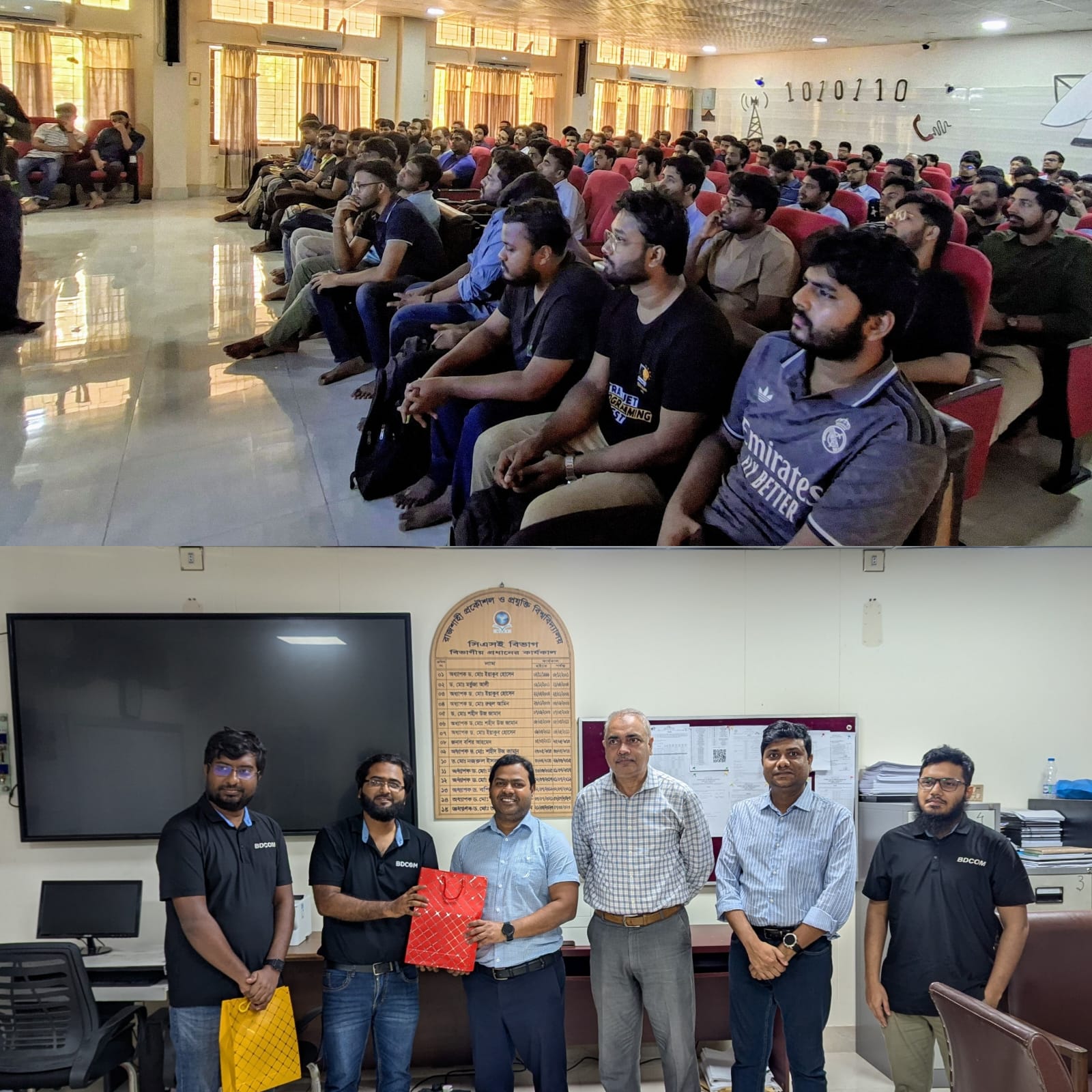 BDCOM Conducts Campus Recruitment at CSE, RUET (25 May 2025)