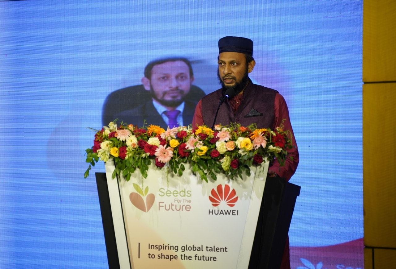 Prof. Dr. Md. Al Mamun Delivering Key Note Speech at a Program by HUAWEI